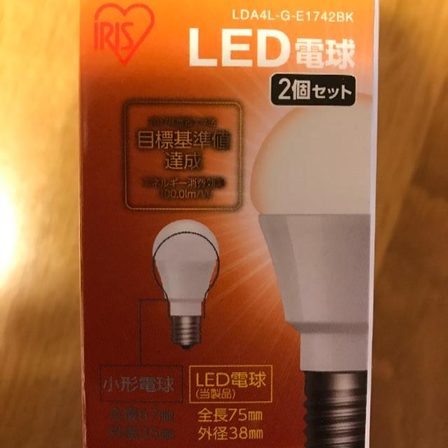 アイリスオーヤマ(アイリスオーヤマ)のLED電球 E17 40形 2個セット 電球色 広配光タイプ インテリア/住まい/日用品のライト/照明/LED(蛍光灯/電球)の商品写真