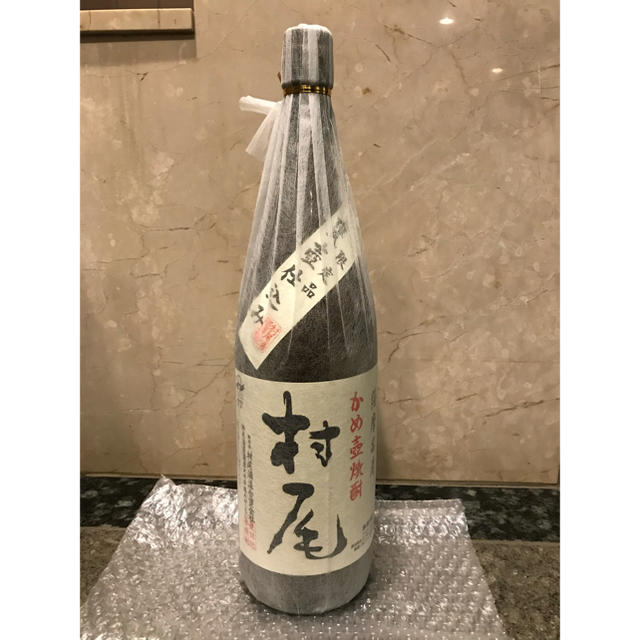 村尾　1800ml