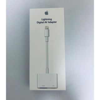 アップル(Apple)のApple Lightning Digital AV Adapter(映像用ケーブル)