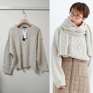 メルロー(merlot)の新品 メルロー マフラー付き アラン ケーブル編み ニット セーター トップス(ニット/セーター)