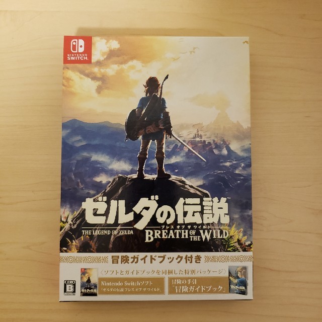 ゼルダの伝説 ブレス オブ ザ ワイルド 　冒険ガイドブック＆マップ付き