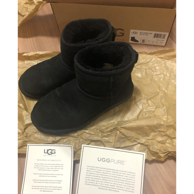 UGG ムートンブーツ