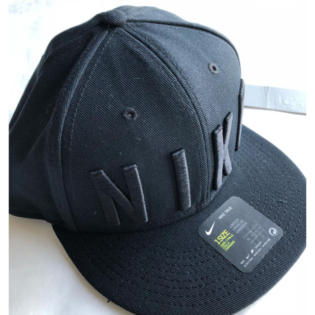 nike true cap