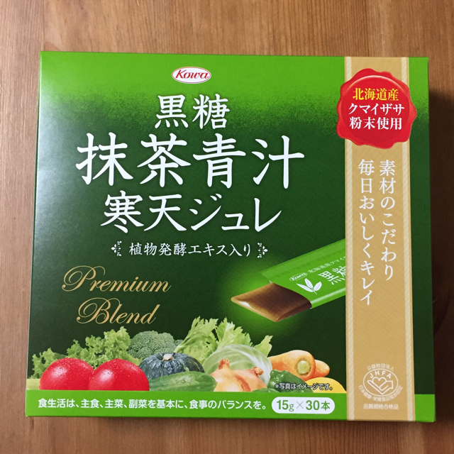 別倉庫からの配送】 KOWA 黒糖抹茶青汁寒天ジュレ 30包 mealy様専用KOWA黒糖抹茶青汁寒天ジュレ30包
