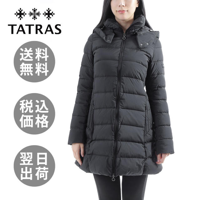 TATRAS(タトラス)のタトラス POLITEAMA ポリテアマ ダウンコート Size3 BLACK レディースのジャケット/アウター(ダウンコート)の商品写真