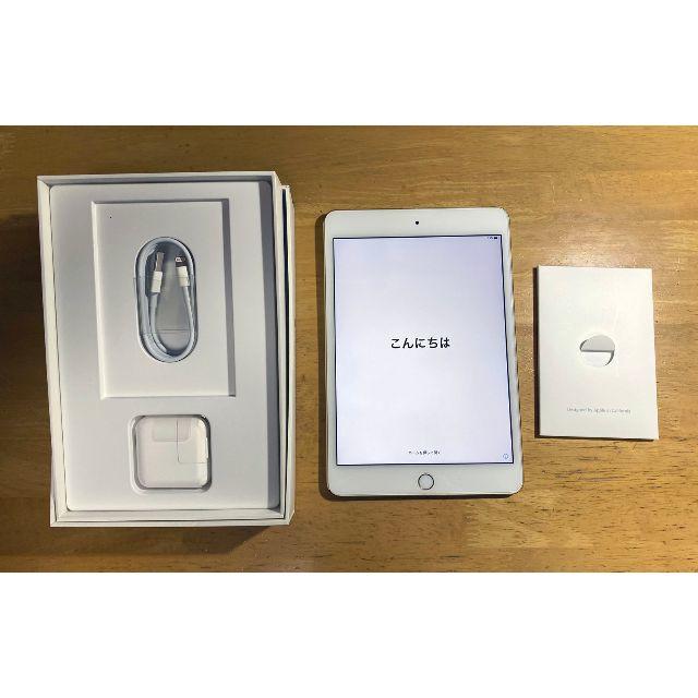 Apple iPad mini4 64G WiFi モデル