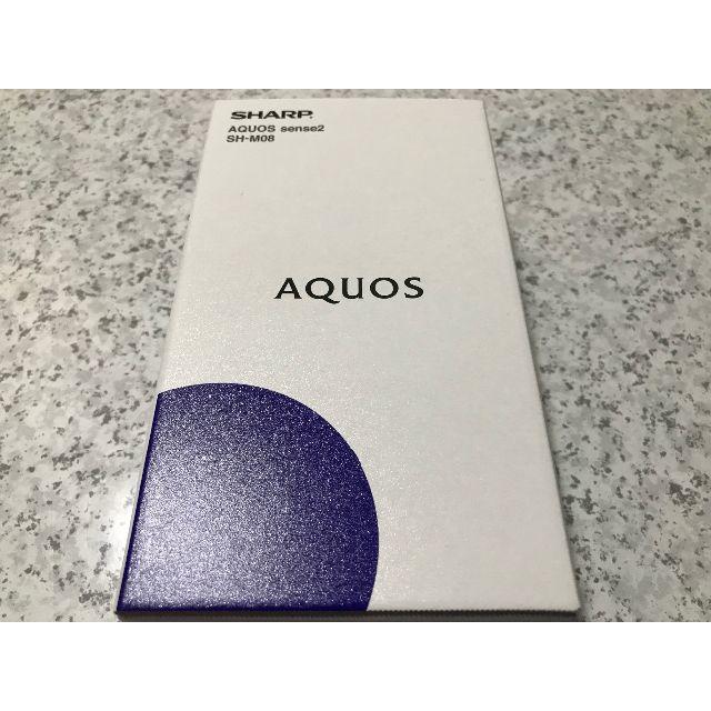 AQUOS(アクオス)の新品☆SHARP AQUOS sense2 SH-M08 ブラック☆納品書あり スマホ/家電/カメラのスマートフォン/携帯電話(スマートフォン本体)の商品写真