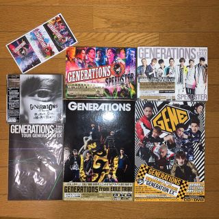 ジェネレーションズ(GENERATIONS)のGENERATIONS グッズ　セット(ミュージシャン)