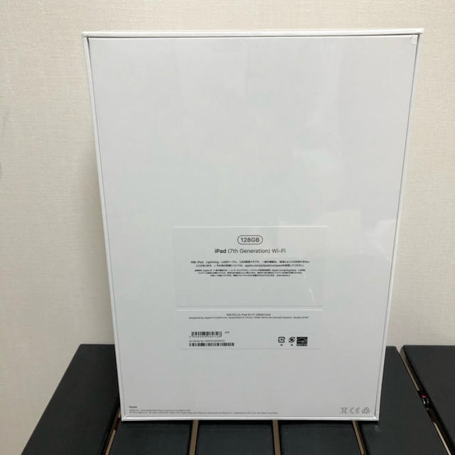 Apple iPad 10.2インチ 第7世代 Wi-Fi 128GB ゴールド Apple iPad 10.2インチ 第7世代 Wi-Fi 128GB ゴールド