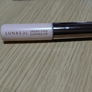 ルナソル(LUNASOL)のゆあぽんさん専用 ルナソル＋RMK(コンシーラー)