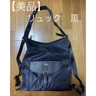 ダックス(DAKS)のDAKS 2wayバッグ　リュック&ショルダー　黒(リュック/バックパック)