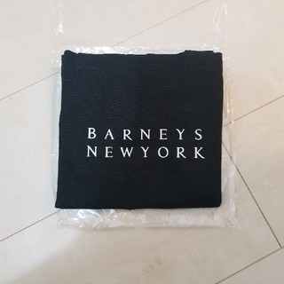 バーニーズニューヨーク(BARNEYS NEW YORK)の非売品　バーニーズニューヨーク　トート(トートバッグ)