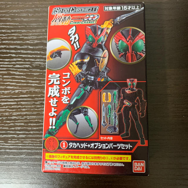 BANDAI(バンダイ)の層動　仮面ライダーオーズ　タカヘッド＋オプションパーツセット エンタメ/ホビーのフィギュア(特撮)の商品写真