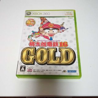 ハドソン(HUDSON)のXbox360 桃太郎電鉄16GOLD 中古(携帯用ゲームソフト)