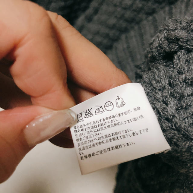 ZARA(ザラ)の新品未使用 韓国 オルチャン ニット スカート レディースのスカート(ロングスカート)の商品写真