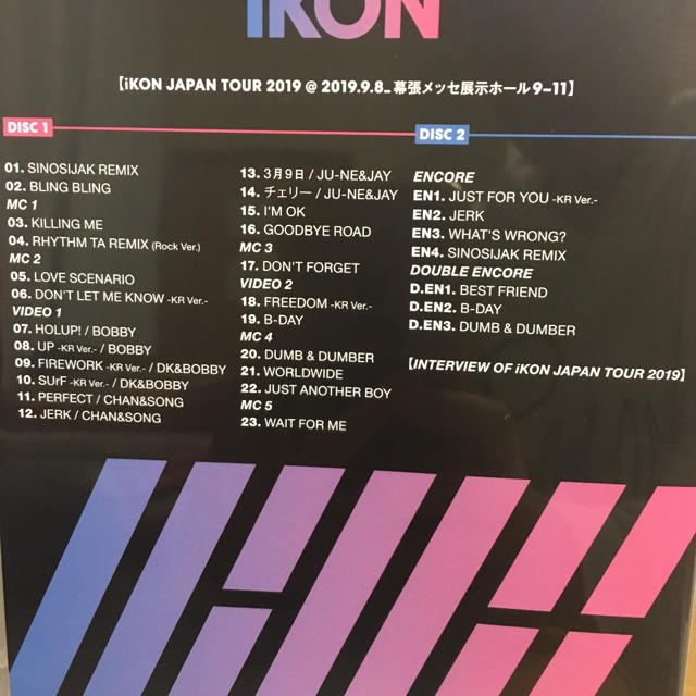 iKON(アイコン)のiKON　JAPAN　TOUR　2019 DVD エンタメ/ホビーのDVD/ブルーレイ(ミュージック)の商品写真