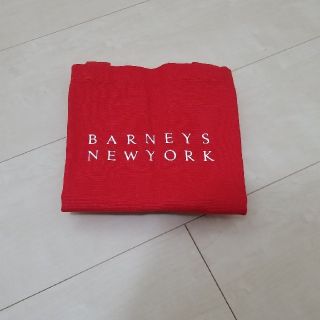 バーニーズニューヨーク(BARNEYS NEW YORK)の新品未使用　バーニーズニューヨーク　トート(トートバッグ)