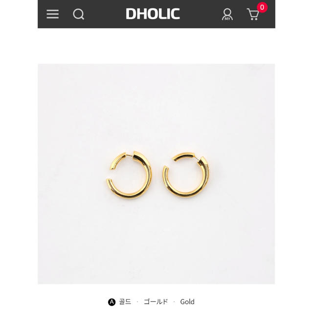 dholic(ディーホリック)の美品 ピアス dholic  レディースのアクセサリー(ピアス)の商品写真