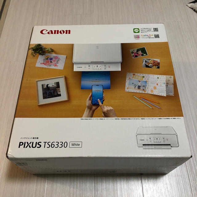 新品】PIXUS TS6330 ホワイト 複合機プリンタ PC周辺機器