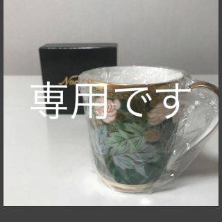 ノリタケ(Noritake)のノリタケ   マグカップ(食器)