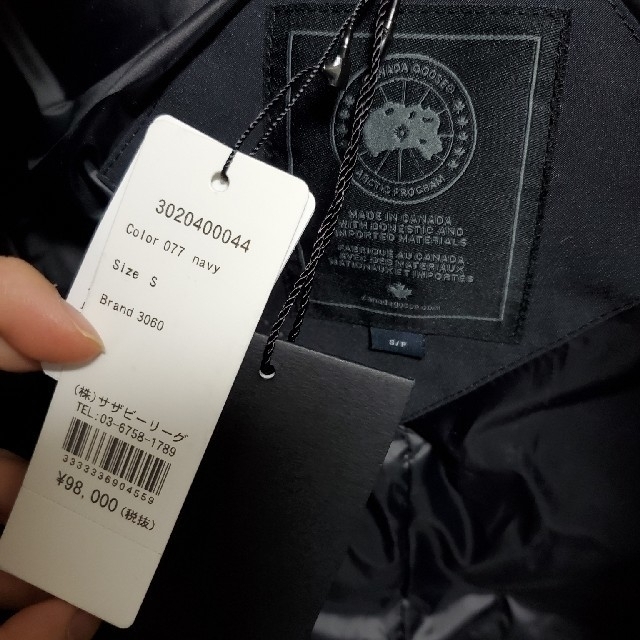 CANADA GOOSE(カナダグース)の（RRR様専用）【国内正規品】 カナダグース  ブラックレーベル/マクミラン メンズのジャケット/アウター(ダウンジャケット)の商品写真