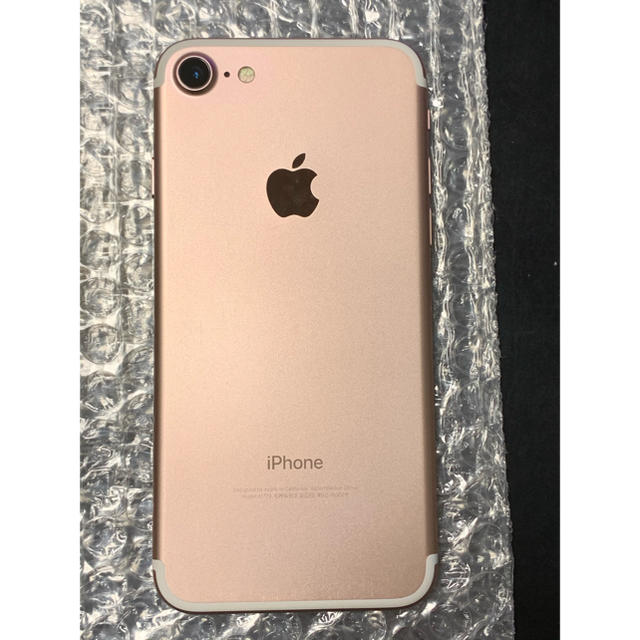 美品 iPhone 7 Rose Gold 32 GB SIMフリースマートフォン本体