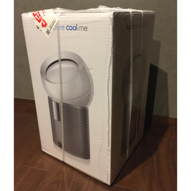 ダイソンBP01WS空気清浄パーソナルファンDyson Pure Cool Me スマホ ...