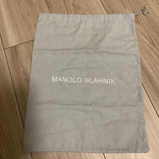 マノロブラニク(MANOLO BLAHNIK)のマノロブラニク MANOLO BLAHNIK 保存袋(ショップ袋)