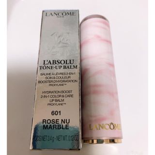 ランコム(LANCOME)のランコム  ラプソリュトーンアップバーム601(口紅)