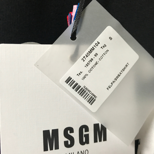 MSGM(エムエスジイエム)のMSGM ロゴスウェットトレーナー メンズのトップス(スウェット)の商品写真