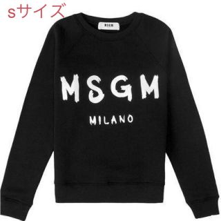 エムエスジイエム(MSGM)のMSGM ロゴスウェットトレーナー(スウェット)