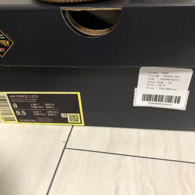 26cm NIKE AIR FORCE 1 GTX GORE TEX