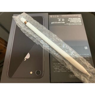 アップル(Apple)のApple Pencil(タブレット)