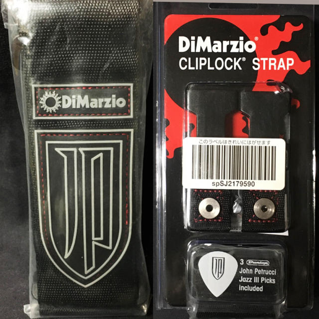 DiMarzio CLIPLOCK STRAP DD2200JP BKRD(RD