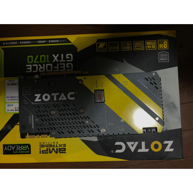 zotac gtx1070 amp edition