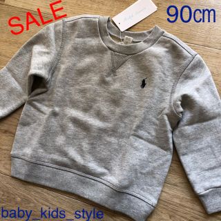 ラルフローレン(Ralph Lauren)の【SALE】24M 裏起毛　グレー　スウェット(その他)