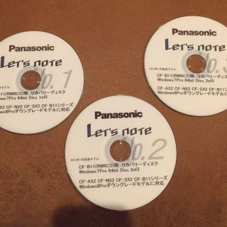 パナソニック(Panasonic)のひろゆき様専用 レッツノート用Windows7 リカバリDVD(PCパーツ)