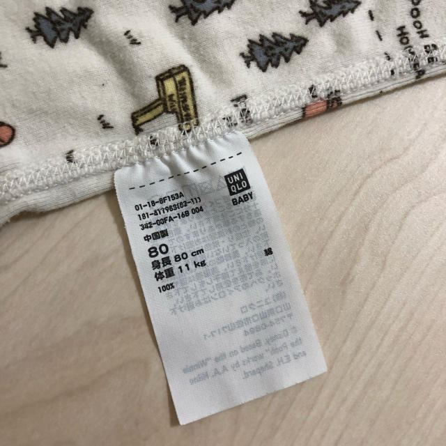 UNIQLO(ユニクロ)のユニクロ 80 ロンパース キッズ/ベビー/マタニティのベビー服(~85cm)(ロンパース)の商品写真