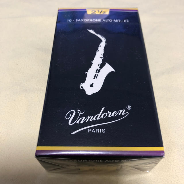 未開封品】バンドレン アルトサックスリード 青箱2半 ※発送時 未開封品】バンドレン アルトサックスリード 青箱2半 ※発送時