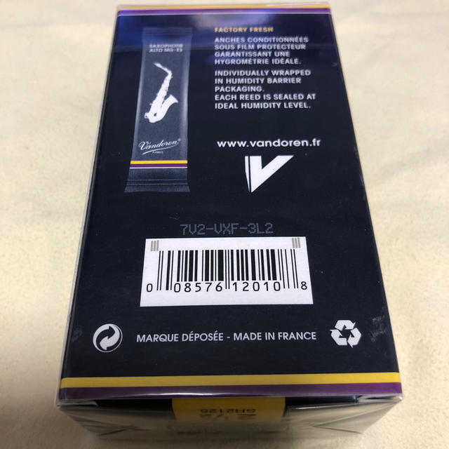 未開封品】バンドレン アルトサックスリード 青箱2半 ※発送時 未開封品】バンドレン アルトサックスリード 青箱2半 ※発送時