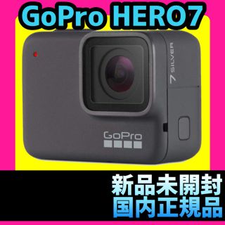 ゴープロ(GoPro)の【新品】GoPro(ビデオカメラ)