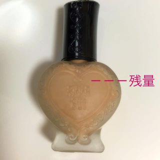 アナスイ(ANNA SUI)の【残8割】アナスイリキッドファンデ②(ファンデーション)