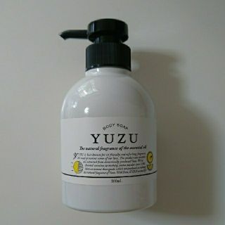 YUZU ボディソープ YU ゆず(ボディソープ/石鹸)