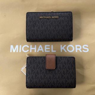 マイケルコース(Michael Kors)の大人気！マイケルコース 二つ折り財布　MK柄ブラウン(財布)