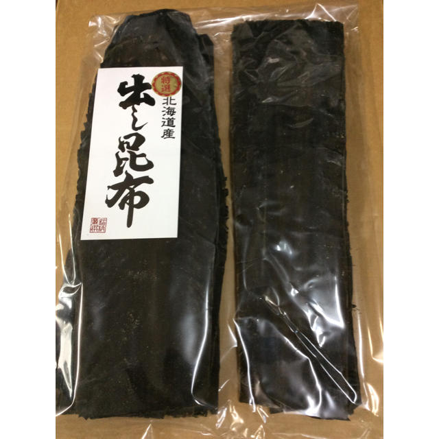 北海道産 真昆布 1kg (養1等)