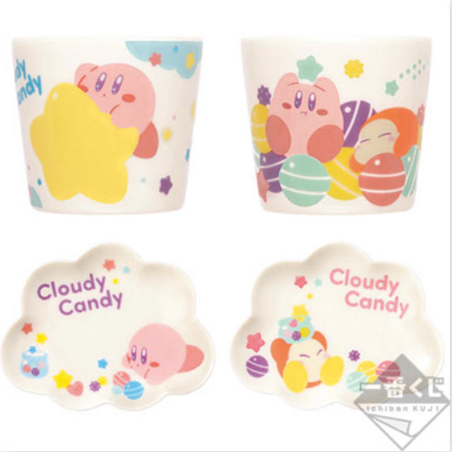 BANDAI(バンダイ)の一番くじ 星のカービィ Cloudy Candy  E賞 カップ エンタメ/ホビーのおもちゃ/ぬいぐるみ(キャラクターグッズ)の商品写真