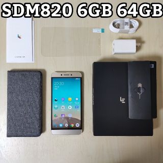 【極美品】SIMフリー 6GB 64GB LeEco LeMax2 Gold(スマートフォン本体)