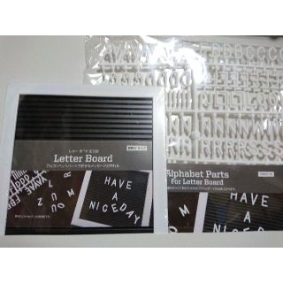 キャンドゥ　レターボード　ボード黒と文字白セット　新品未開封品(ウェルカムボード)