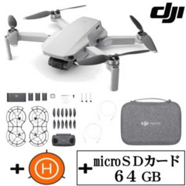 DJI Mavic Mini Fly More Combo SDカード付