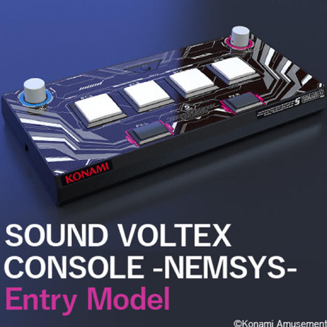 KONAMI(コナミ)のSOUND VOLTEX CONSOLE NEMSYS Entry Model エンタメ/ホビーのエンタメ その他(その他)の商品写真